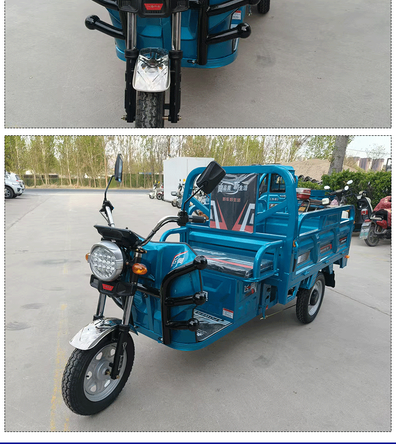 Electric Tricycle with Tipper Bed for Construction Materials
