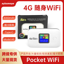 4G�S��wifi����pocket wifi router��sim����y����4g�o��·����
