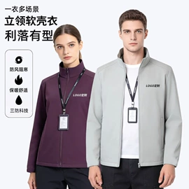 男Polo衫;广告衫T恤;男式卫衣