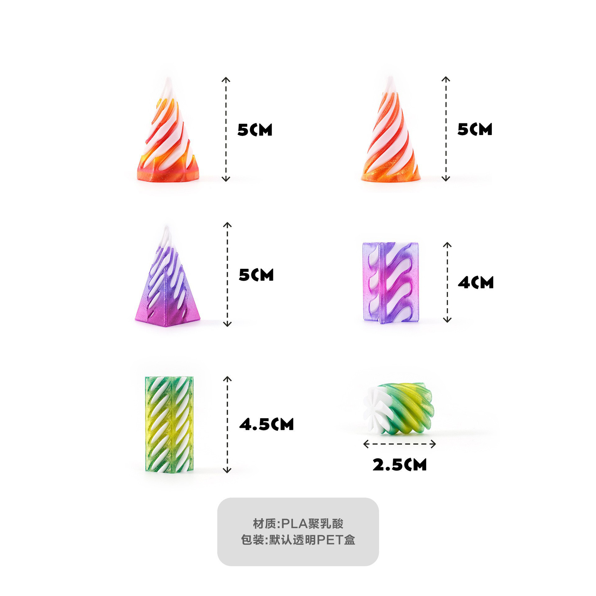 Impresión 3D descomprimir Rotary Le transfronterizo explosivo juguete puzzle desarrollo espiral estructura tridimensional adornos de punta de dedo