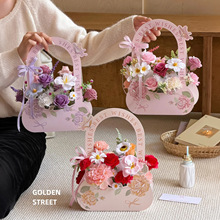 教师节手提花盒蝶遇花间鲜花手提袋跨境货源手提插花篮纸质花袋