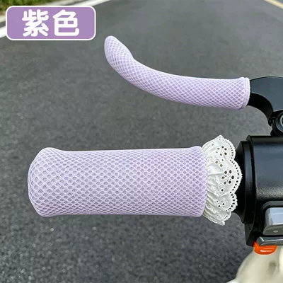 Handlehold cover, vehicle sun protection gloves, windproof - lace-purple-handlebar-grip-brake-grip-set-of-two-universal