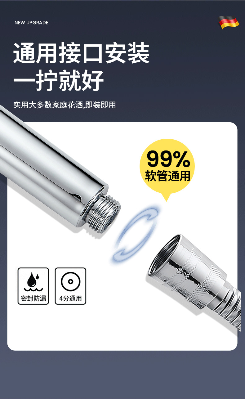 Pressurized shower head set, home bathroom, bathing, rain, pressurized bath water heater, bathroom heater, flower sun-drying head undefined
