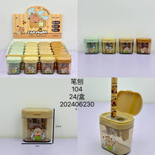 新款巴拉双孔笔刨造型卷笔刀迷你削笔刀小学生迷你小号学习用品