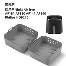 ���׹��z�бP�m�� Ninja af181 af180��ϵ�п՚�ը偹��z���P�|