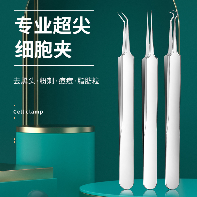 Yi Zhilian high-precision high-hardness cell clip tweezers stainless…