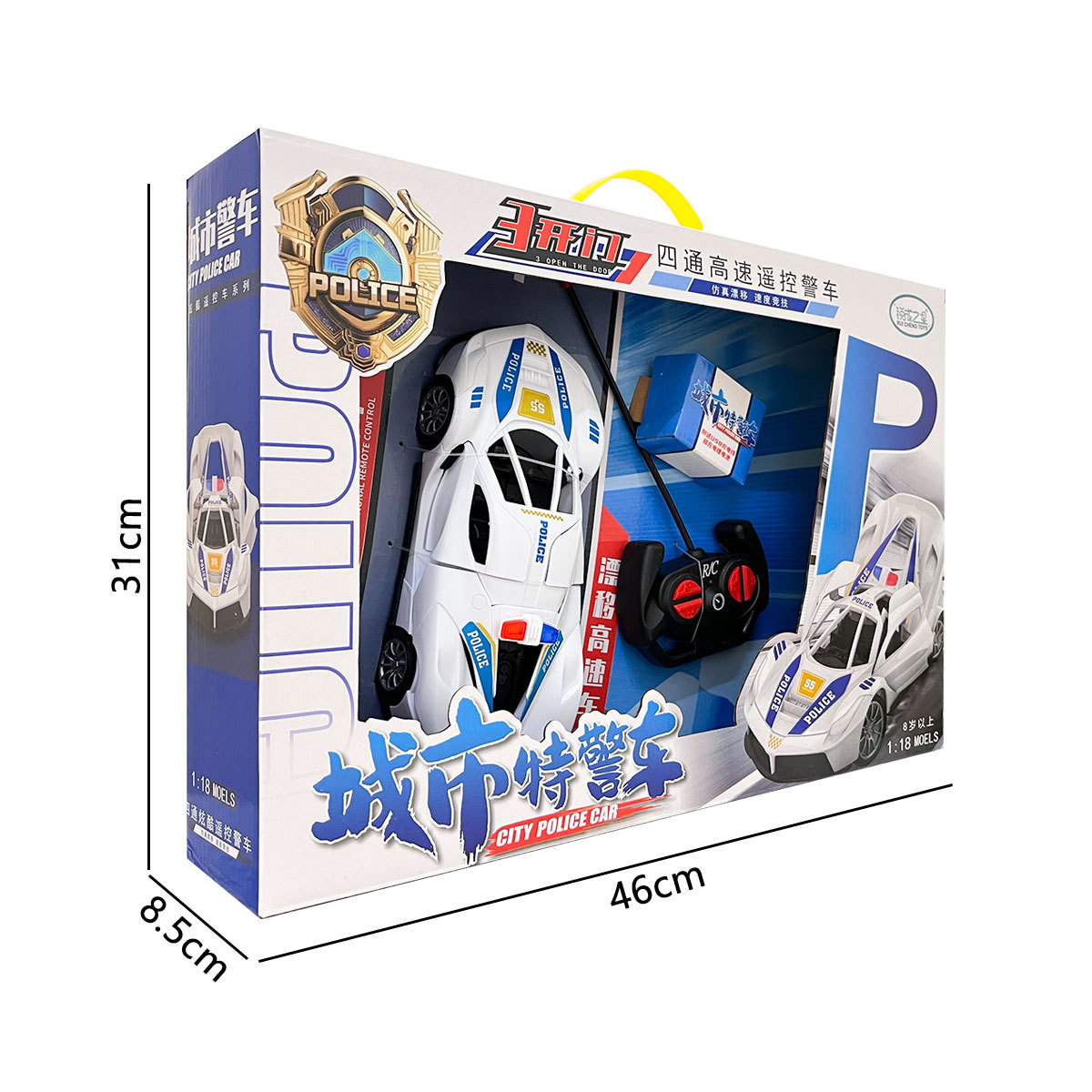 Caja de regalo de inscripción institucional eléctrica de control remoto coche deportivo juguetes de carga inalámbrica drift coche de carreras al por mayor