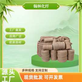 优质粗细麻绳 批发绳子 DIY工艺品 装饰绳 猫抓柱捆绑绳编织挂绳