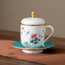 亨泰窑中式礼品套装十二花神杯礼盒陶瓷杯水杯办公杯随手礼杯子