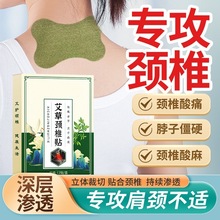 ���l�����i׵�l���Nϥ�w�N���b���Üؾ��N���~�N�����N�S���o�i