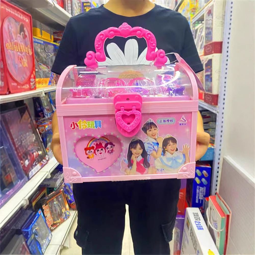 Jieyani children's diy make-up play toys children's cosmetics suit non-toxic girl make-up beauty box