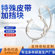 ɽSҶPU۰ͬĸ幤IƤӓKӎ