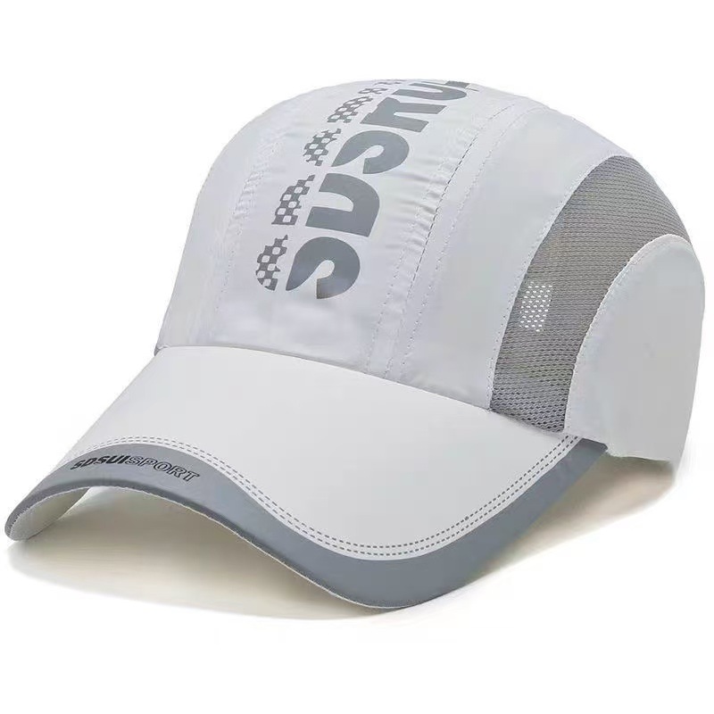 Summer Quick-Dry Mesh Outdoor Protection Color Block Trendy Men's Baseball Cap Women's Breathable Sun Hat_voghion.com