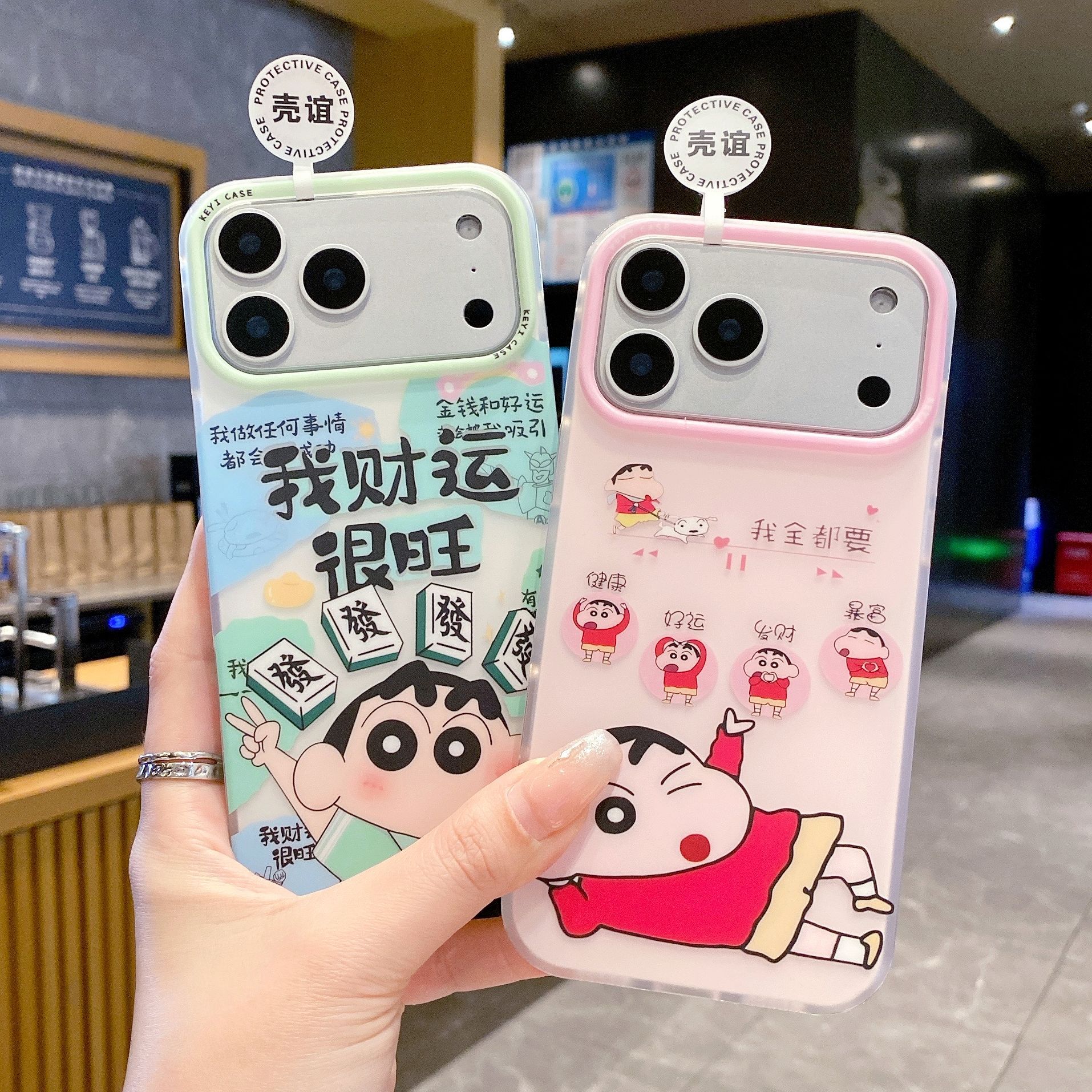 Aplicable a iPhone17 ProMax tarjeta de la serie de sensación de la piel de los teléfonos móviles Apple 17 Caiwang pequeño nuevo caso de protección nuevo tipo