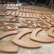 新中式门楼GRC门套四合院仿古窗边线条外墙檐口水泥装饰构件定做