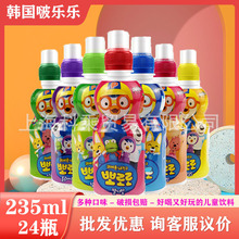 nMࣘϹζͯό¶¶235ml*24ƿ