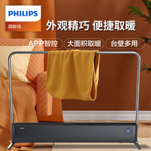 w_ȡůõůůeůLCtAHR4124KS