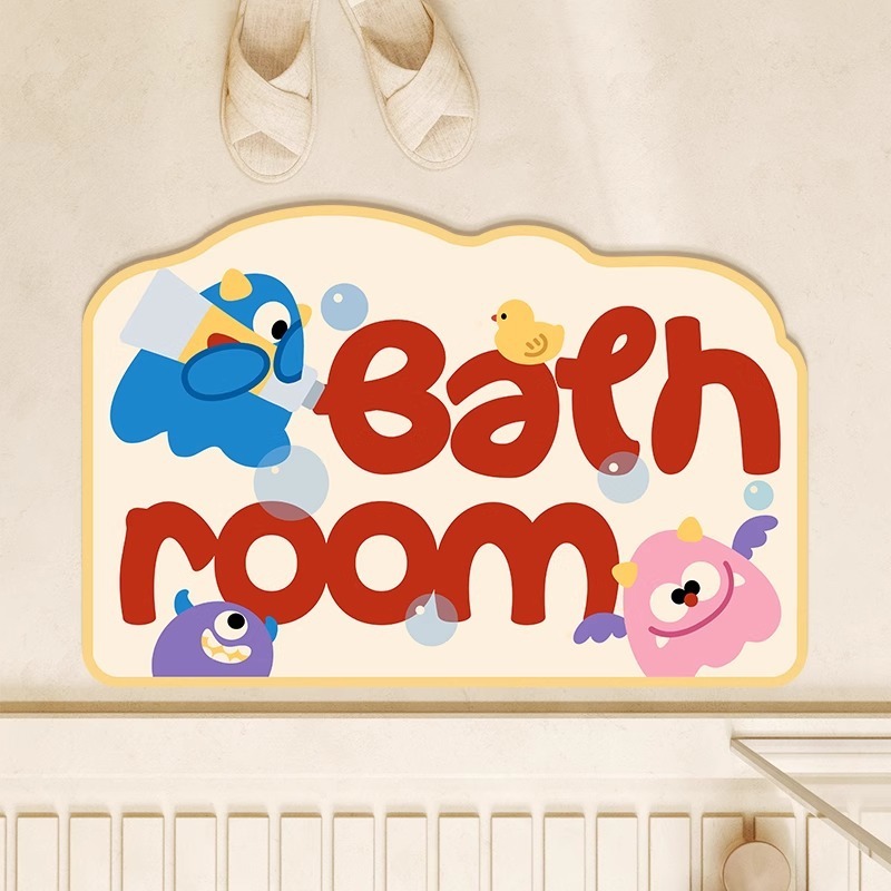 クレヨンしんちゃん浴室吸収性フロアマット浴室トイレドアバナナの葉珪藻泥フロアマットシャワールームフットマット|undefined