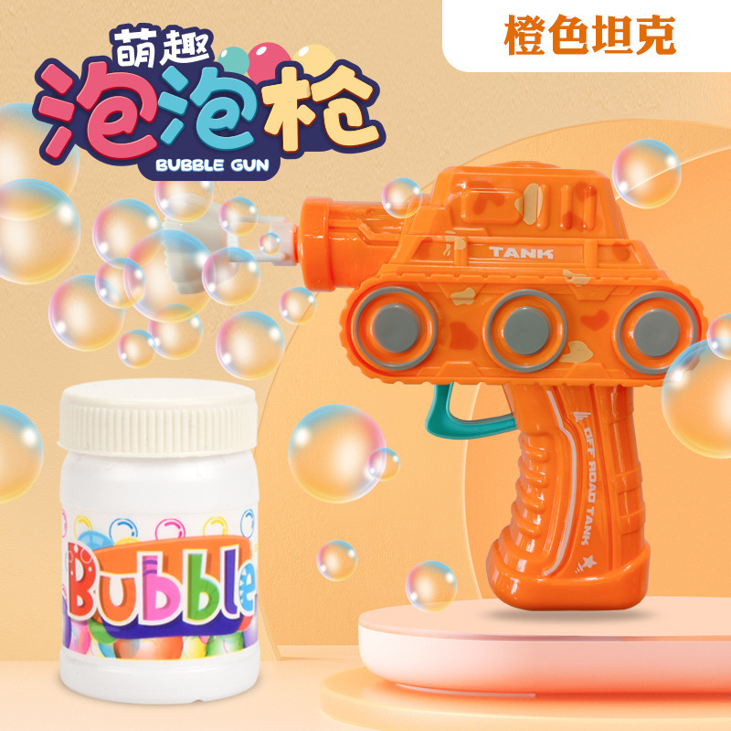 Nueva máquina de burbujas de dibujos animados de quinta generación, pistola de burbujas manual famosa en internet, regalo para el Día del Niño, juguete para puestos callejeros al por mayor.