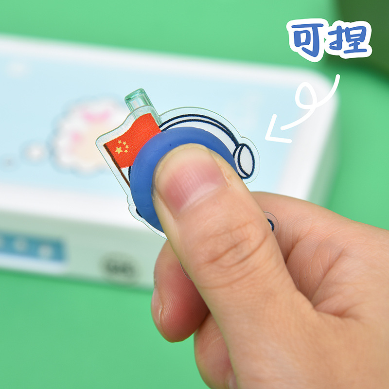 微信图片_20211023110442