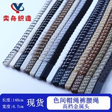 7mm��ʽ���K�����K���l��ñ�K���eѝ���K����ӡ�����R