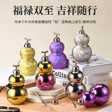 ��⁺��J�p�ӱ��ر�2026�¿���ֵ�͹�ˮ������С��Ůʿ�豭����