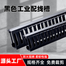 PVC��ɫ������ȼ���I�����������ƙ�����U���о������Ͼ������l