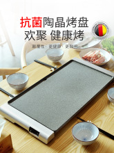 �nʽ�����t����늿��P����偟o����ճ����C�๦�������F����҃�