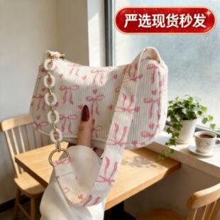 �ٴ�С����2026�¿��nϵ�����Y���ğ�о�qҸ�°�Ů�r��朗l�μ��