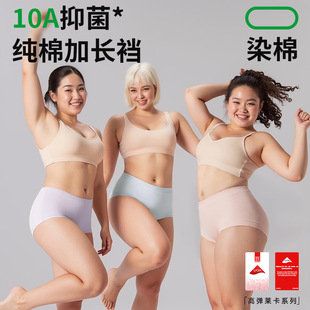 �ߏ����R����10a�־����޼��L�d��ѝŮȫ�޼�ɫ��Ů����ѝ����a�