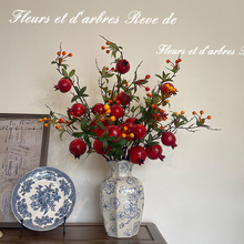 �ɻ�������֦�ɻ��b�������������w���P��ؔ[�Ż��ܷ���ʯ���