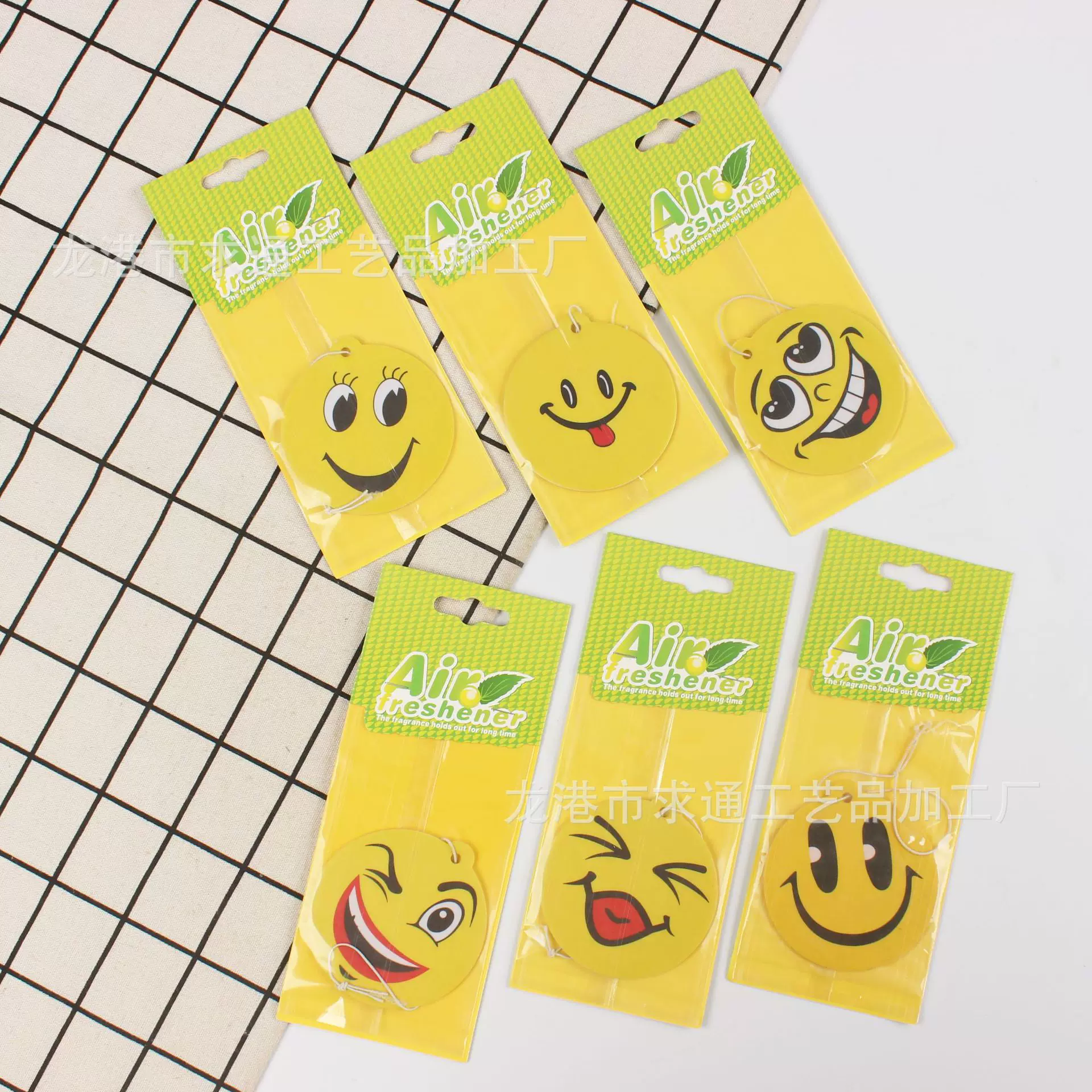 厂家直销批发车用香水车用香水车用香水车用香水车用香水车用香