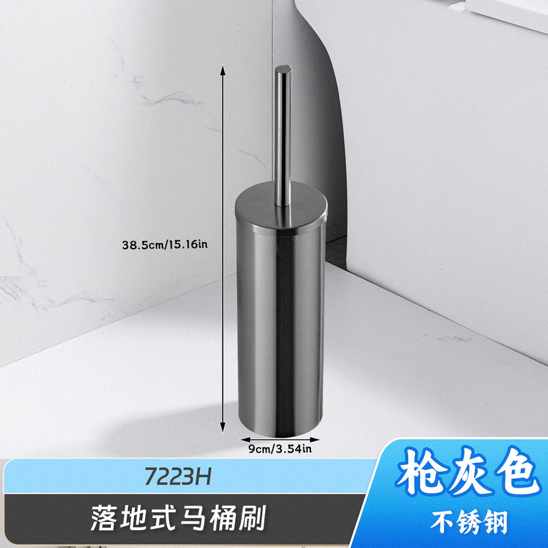 304 ステンレス鋼の床置き型トイレブラシ、垂直型バスルームトイレ、防臭、死角なし、クリーニング、越境販売|undefined