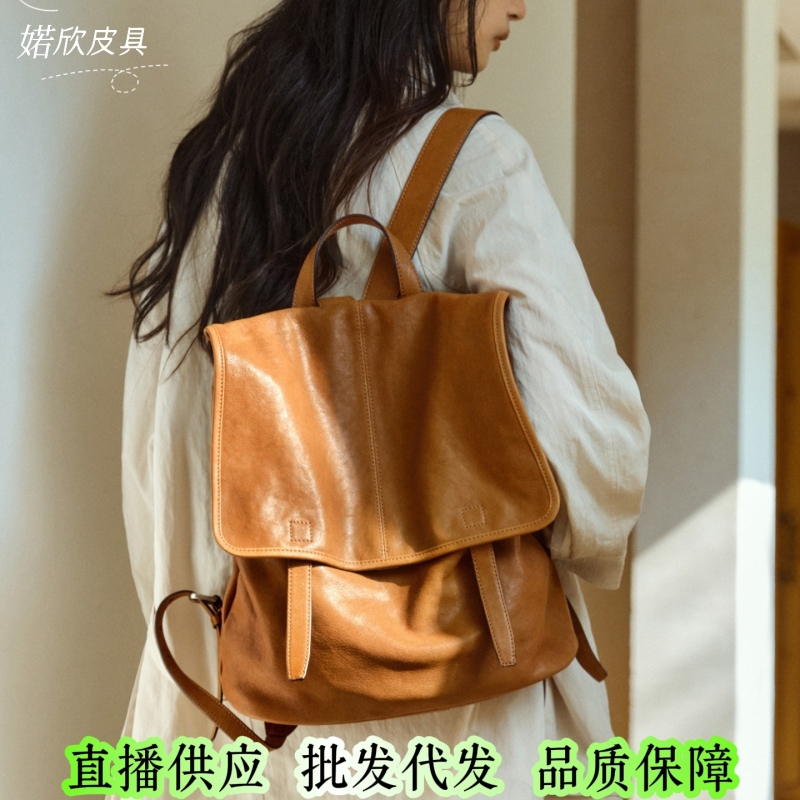 Qiu Zhen Messenger Series Vertical Backpack, Vegetable-Tanned Sheepskin, Large Capacity for Work and Commuting, Casual Backpack, Unisex