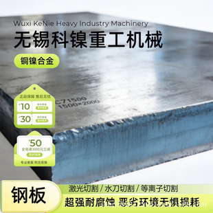 C71500懰��~�� �����Q���O���ð� �ͷ��������ḯ�g ���s�b�ð�