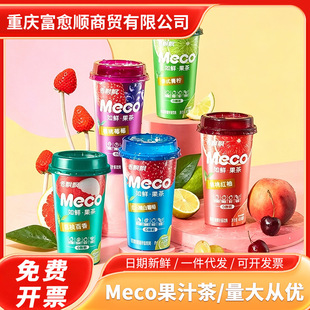 ���h�hMeco�r��֭�����400ml����0֬�W�t����ļ����ˮ�������l