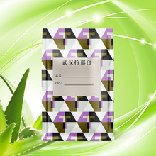 ۼᣨۼ} ۼ 30918-54-810/