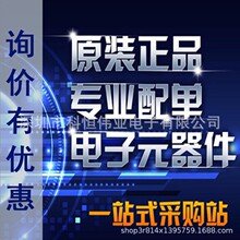 AT91SAM9G20B-CU ΢������ IC SAM9G 1 �ˣ�32 λ 400MHz