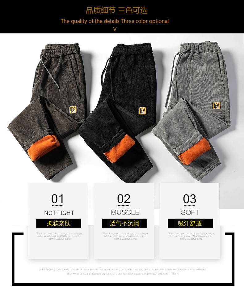 开店帮手-复制的图片21-01-03 13-30:43