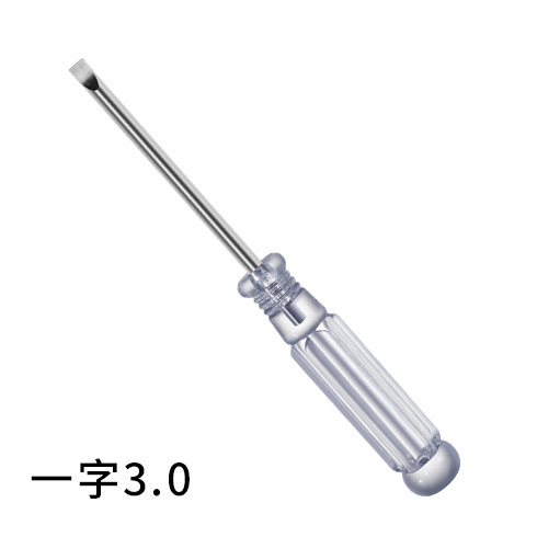 O1CN01XIQUcb1XAv3J2gM89_!!2214