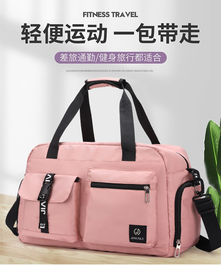 健身包_01.jpg