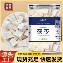 150��ƿ�b���߶����߉K�r���ԷN����؛șʳͬԴ�S�����l���l