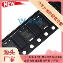 PDS560-13 DI-5	 60V