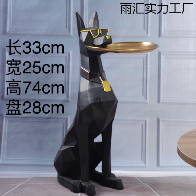 북유럽 입장권 럭셔리 더빈 개 바닥 대형 장식품 보관 거실 집 집 옆 테이블 장식 소파 거실 발코니