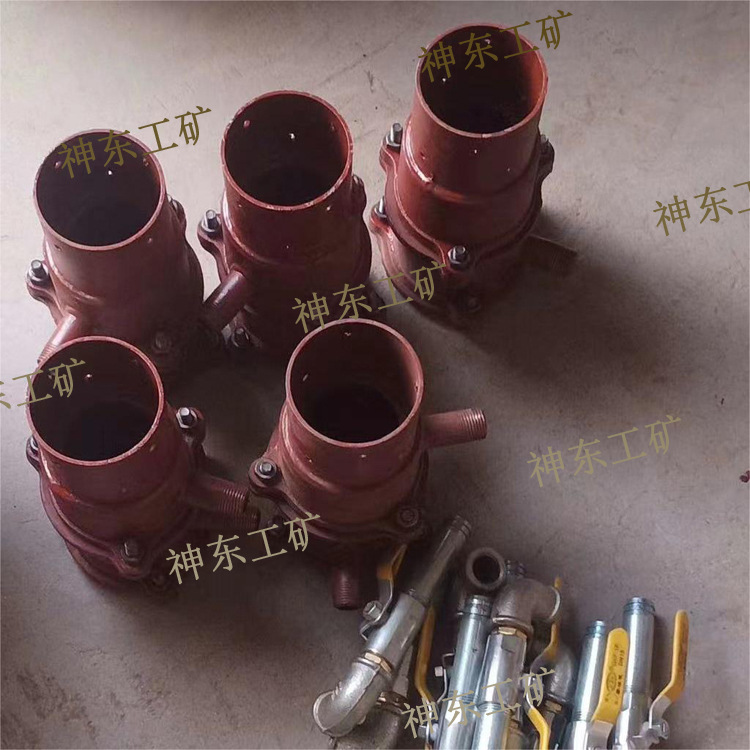 大型喷头座 喷浆机专用喷头座 喷头座小型专用设备厂家加工配件