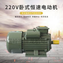 220V��ʽ����늄әC�Cе�O����늙C2.2KW�ļ����ʆ���߹���