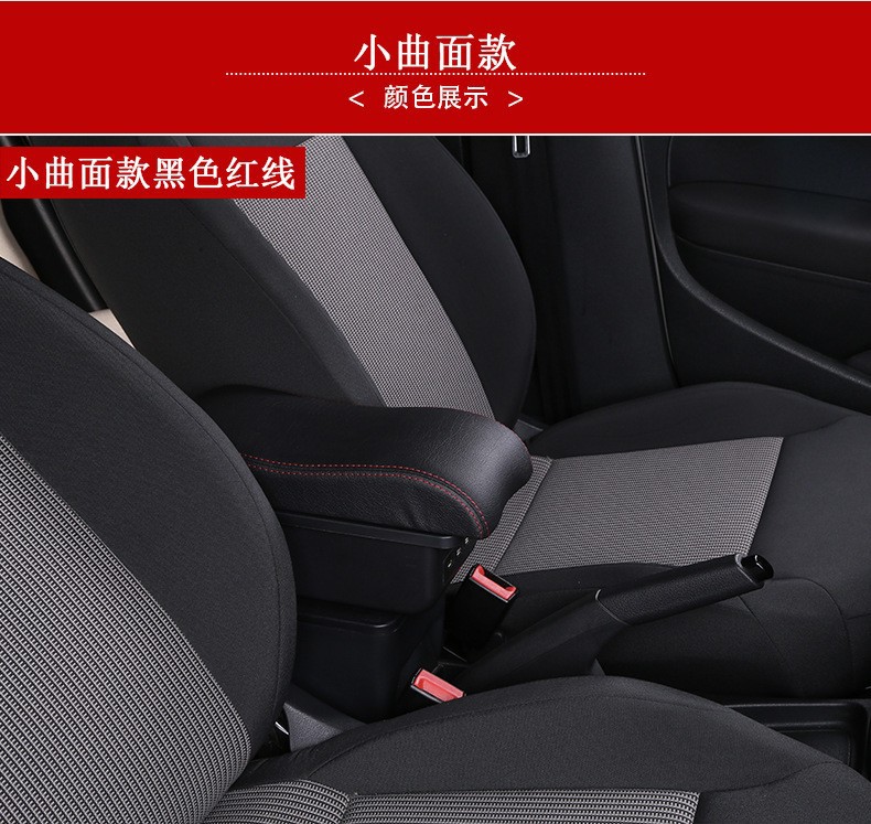 Suitable for Suzuki Jimny Armrest Box Central Console, Original Modified Interior for Jimny Armrest Box, Export Quality
