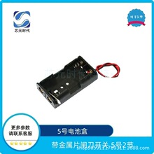 5̖2�� ������Ƭ�l���_�P 늳غ� ��̖�ɹ� �C���ˌ��늳��B����