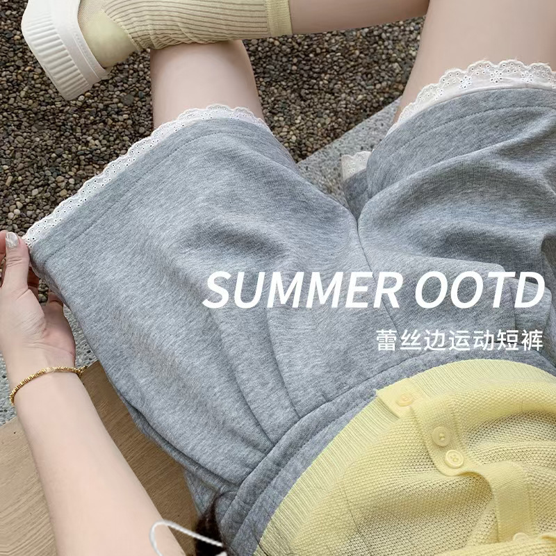 Maternity Pants Without Belly Support Summer New Slimming Fashionable Lace Splicing Elastic Waist Wide Leg Casual Shorts for Women