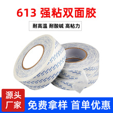 �ʹ��p���z613513L�p���z���͸ߜ��޼������ܷ�܇���͜ر��z